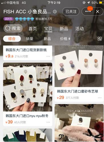 一百块能买啥好东西,一百块能买的东西变少了