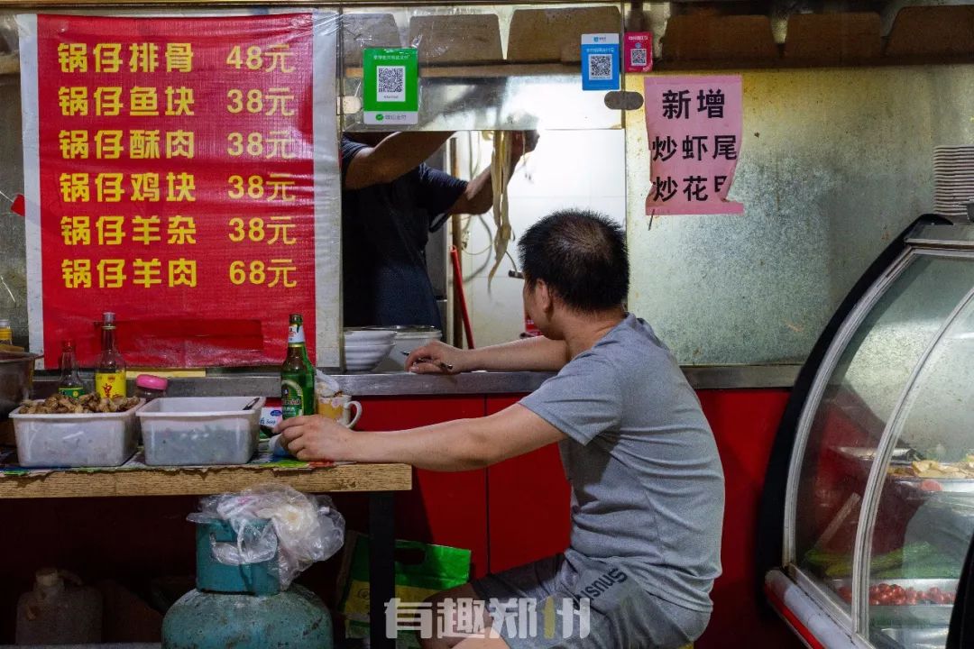 以梦为马不负韶华方队,以梦为马不负韶华演出现场视频