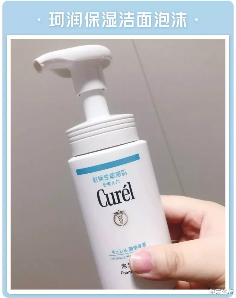 月入3000用的护肤品,月入五千用什么护肤品