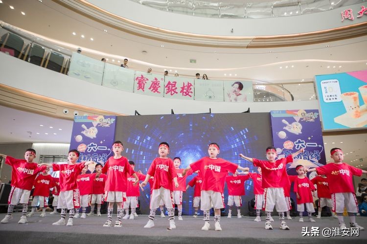 淮安艾迪尔幼儿园现场直播,淮安艾迪贝尔幼儿园六一汇演
