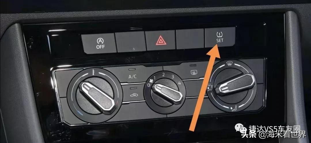 捷达vs5难开,捷达vs5为啥不踩油门也往前走