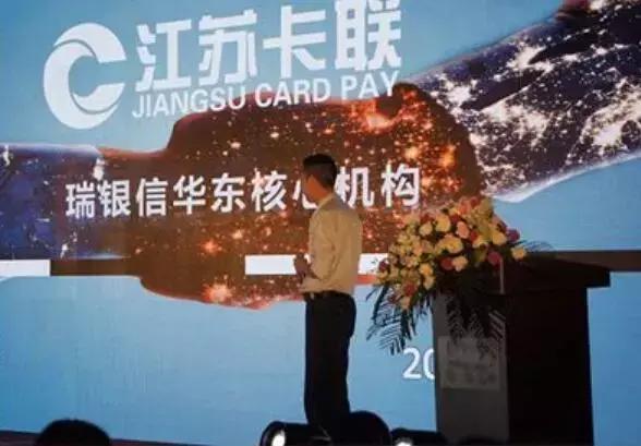 【我和瑞银信的故事】做支付，选对品牌和产品是关键