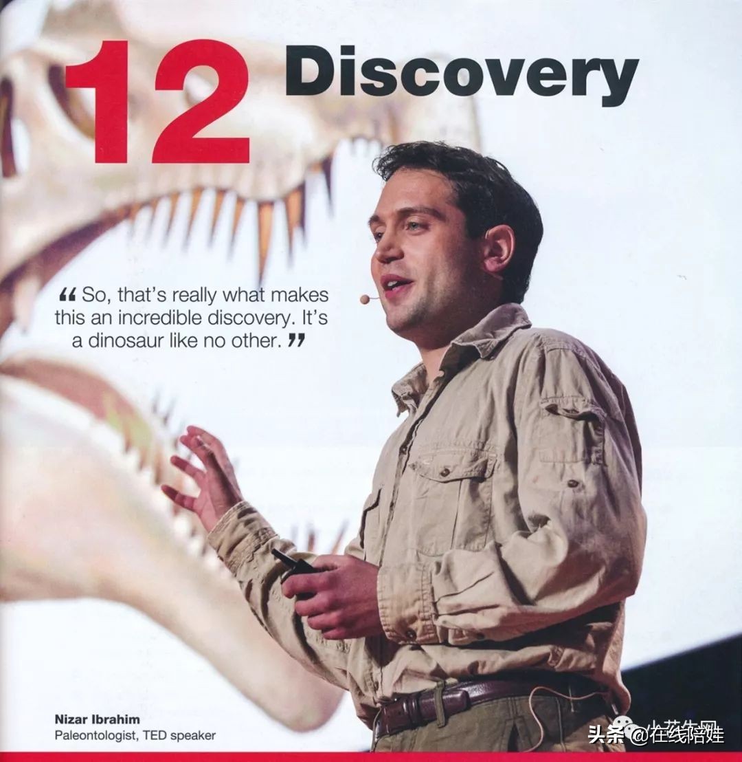 剑桥KET教材三剑客之一：Keynote，国家地理TED联合打造获奖教材