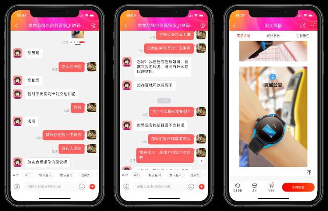 阿玛尼ar5手表,阿玛尼手表5a