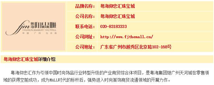 绮ゆ捣闆嗗洟閲嶇粍濮嬫湯,婀涙睙鍗冧嚎绮ゆ捣闆嗗洟鐜扮姸