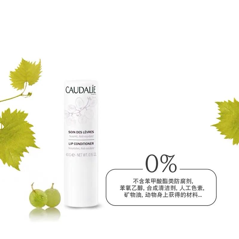 法式护肤美容秘诀,法式护肤十大秘籍