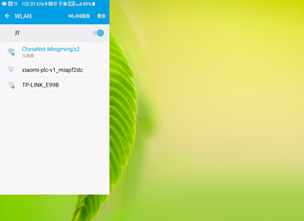 无线路由器能连接隐藏的wifi,路由器隐藏wifi后怎么连接