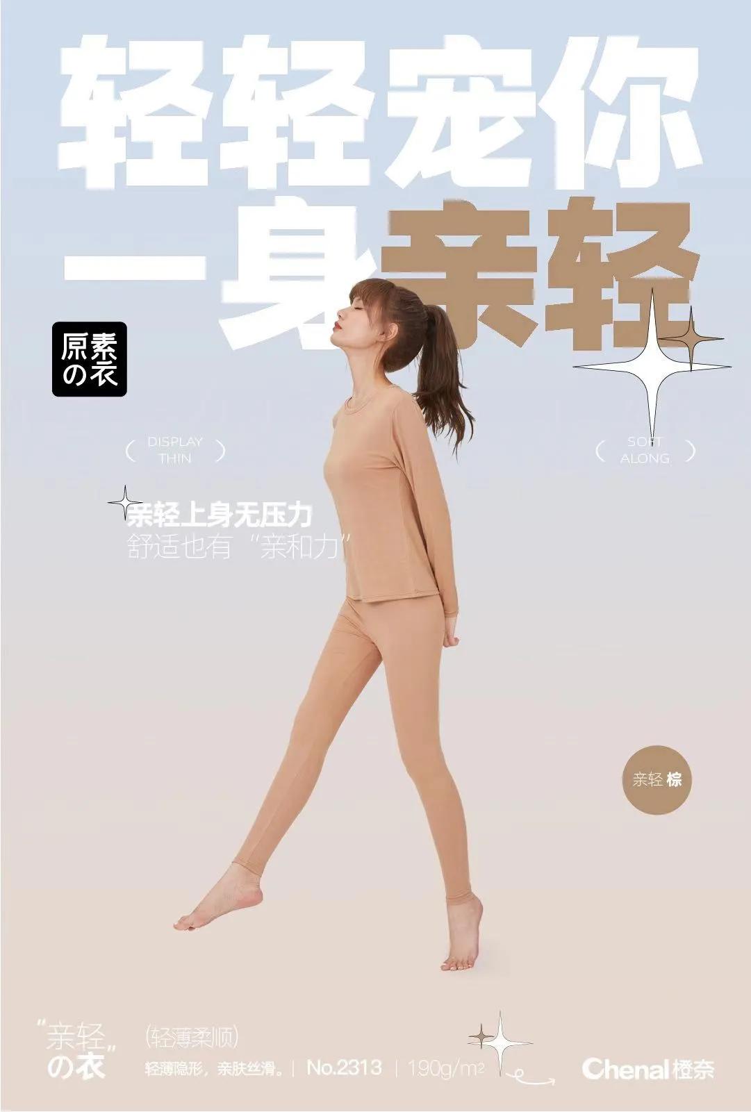 实体店很难开的饰品,为什么服装实体店很难做