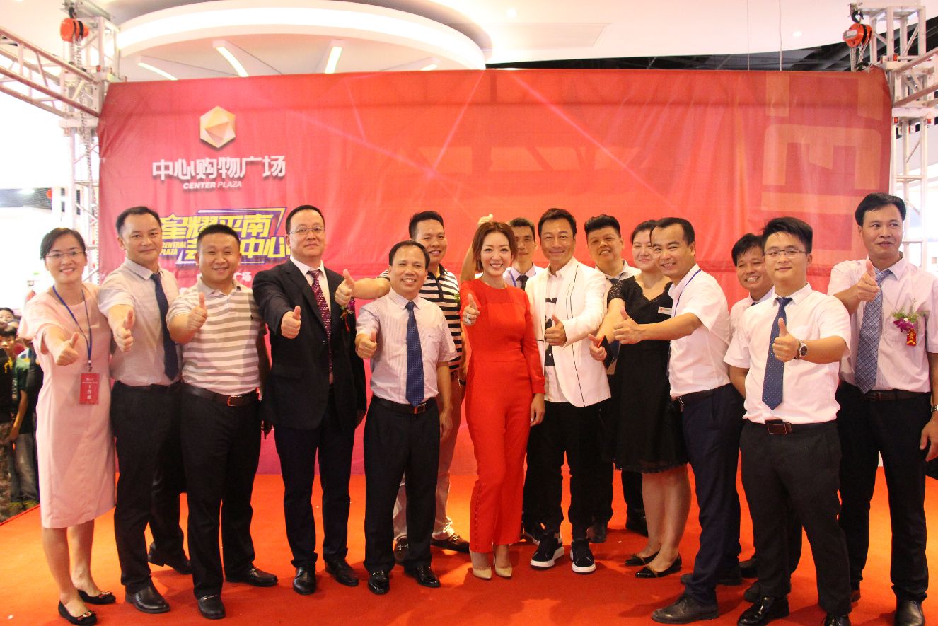 平南中心购物广场,平南县中心购物广场