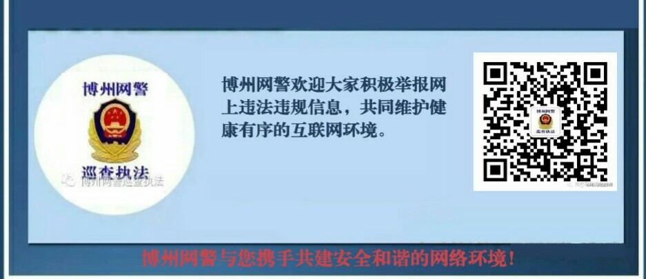 毒瘾发作禁毒,禁毒知识内容毒品的危害