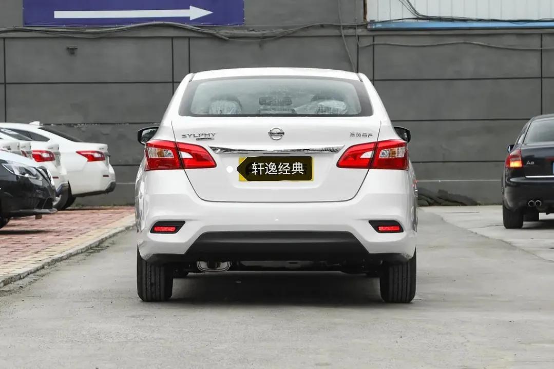 轩逸经典舒适版轮毂多少钱,轩逸经典2022款报价及图片尼桑