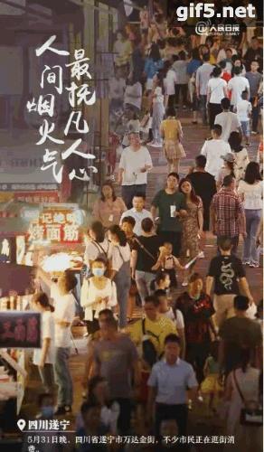 有货源怎么做地摊,地摊怎么找平台