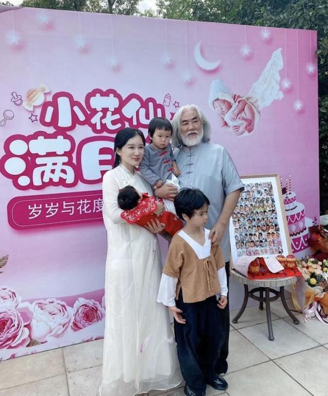 张纪中幸福一生完整版,69岁张纪中近照