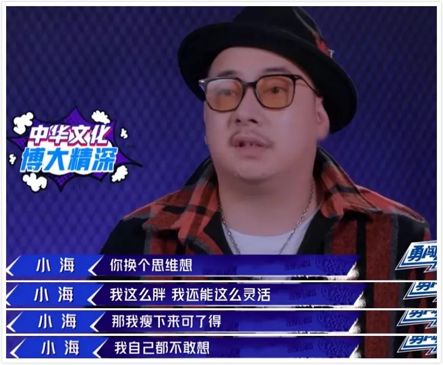 最后谁赢了这就是街舞,说到底还是