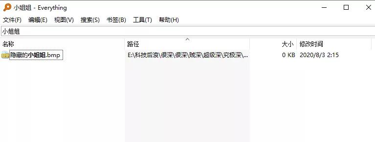 win10装机必备软件,装机必备软件排行榜前十名