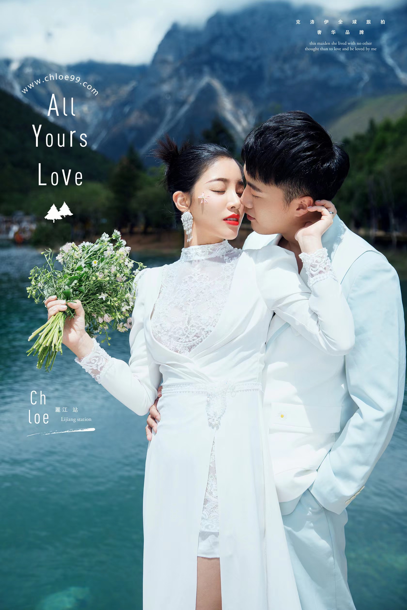 婚纱照选片的4个技巧及注意事项,婚纱照选片技巧及注意事项文字版