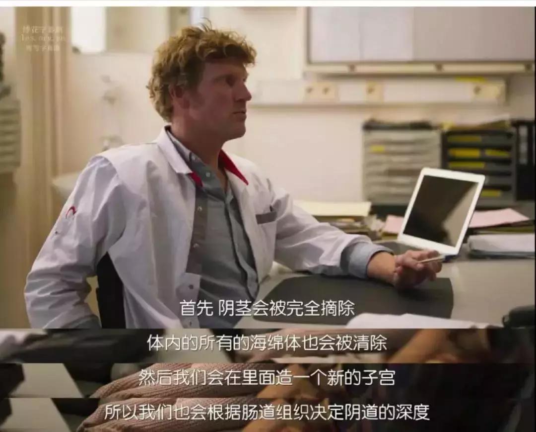 年度最美的“女孩”,就在这部里