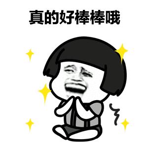 lv2017年新款韩国免税店报价,美炸的平价唇釉