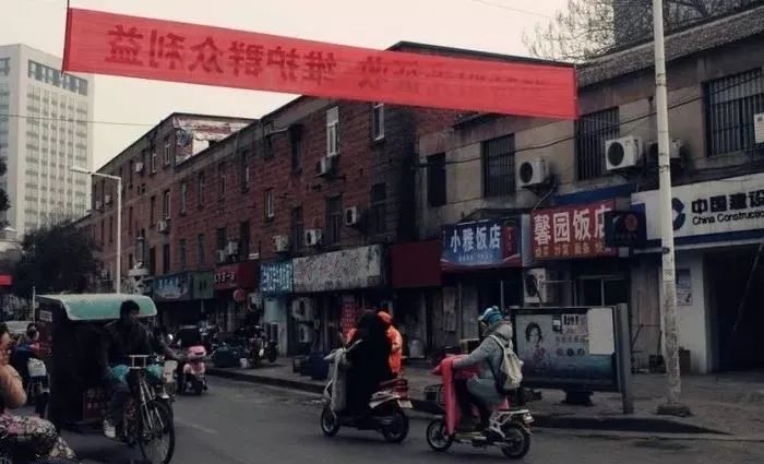 消失的师范学校,淮安师专路
