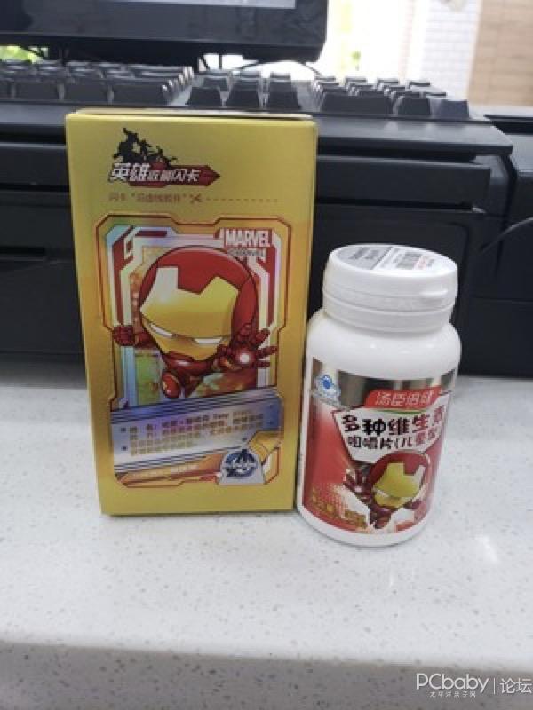 孩子挑食给他补点什么营养,孩子挑食怎么补充微量元素