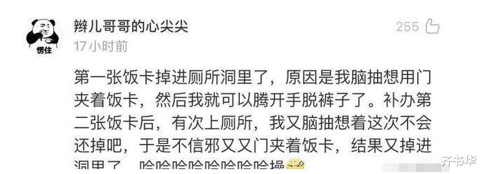 你遇到过哪些真实的邪乎事,你们都做过哪些不信邪的事