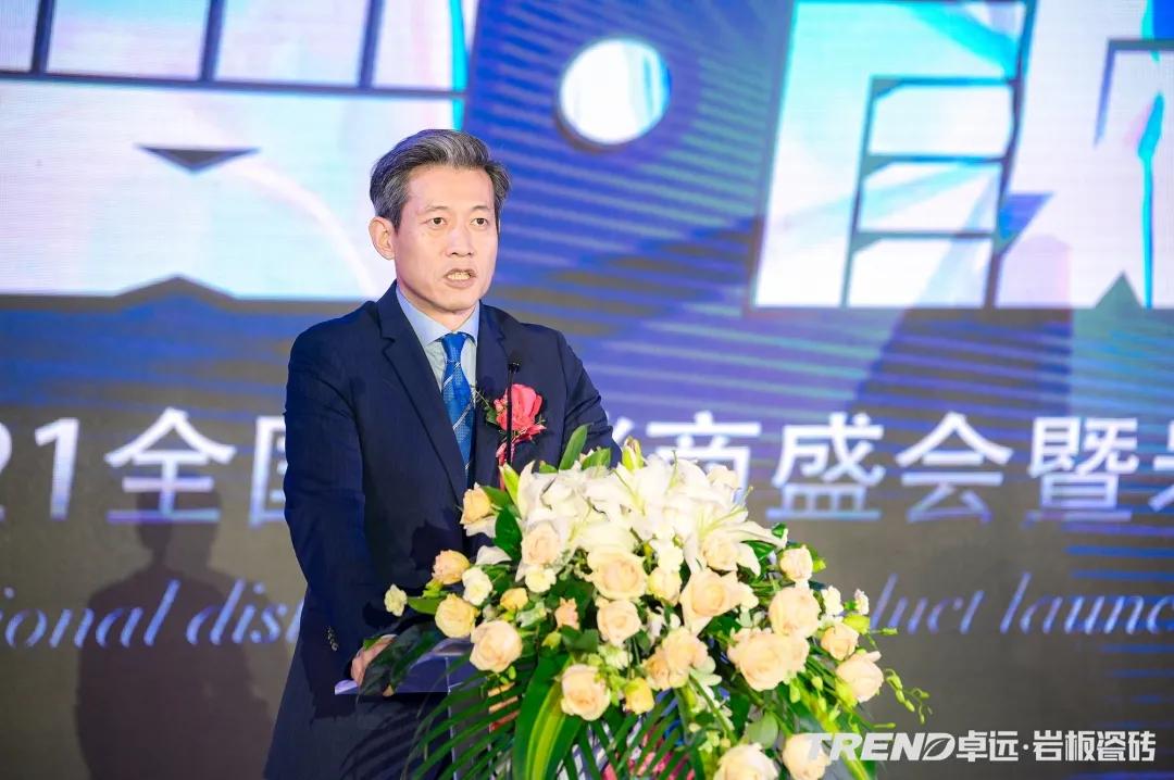 卓远岩板瓷砖价格,卓远瓷砖专卖店全国各地展厅