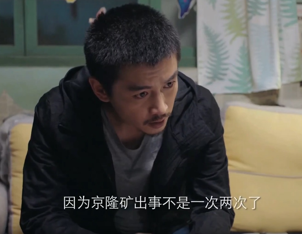 突围秦小冲结局,突围秦小冲被澄清