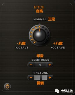 扒谱吉他软件,扒谱软件自动生成简谱