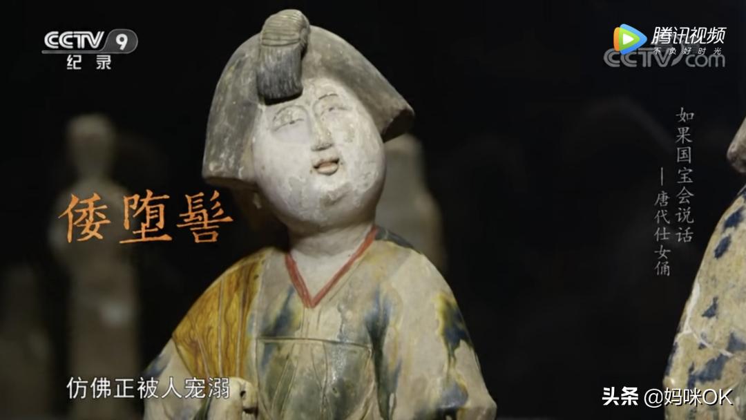 和抖音一起涨知识,跟抖音涨知识跟能人学本事