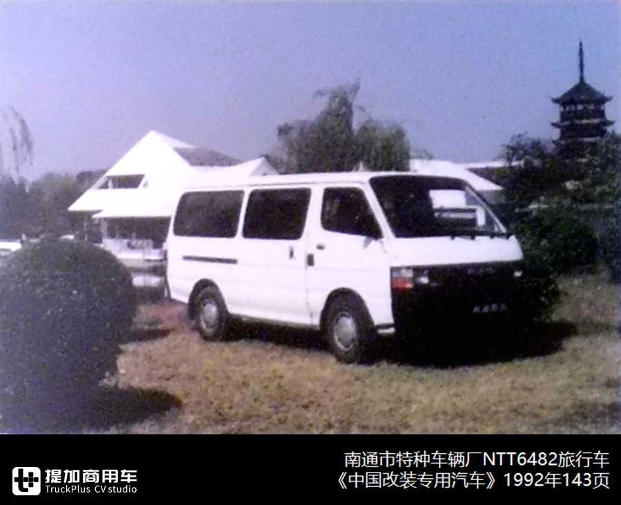 中车V5、中通V6来袭，智能微巴扎堆出现，334批公告亮点多