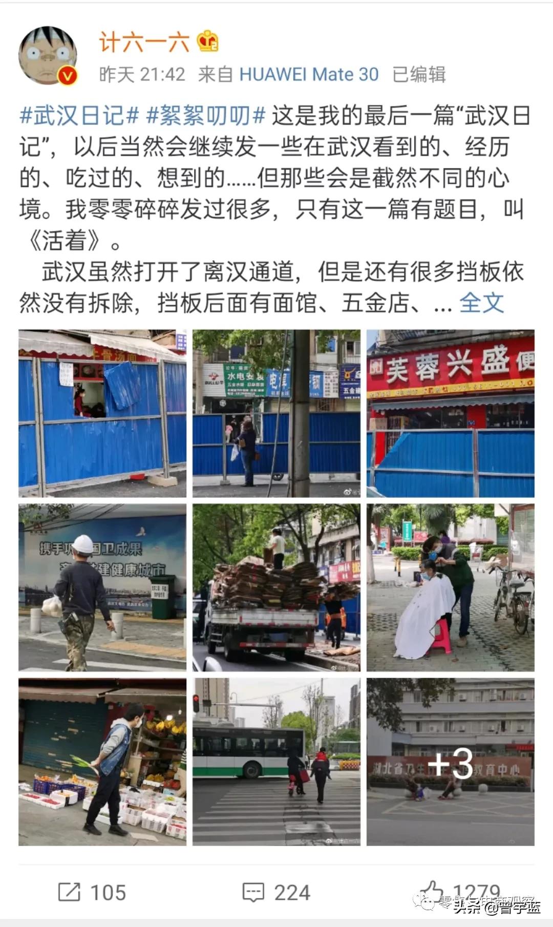 骑手接单越跑越远,骑手多单量少为什么还招人