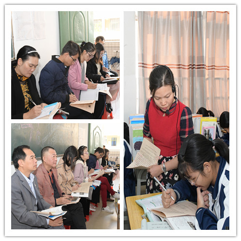 廉江良垌湛江一中对接学校,结对共建促交流教研互动共成长