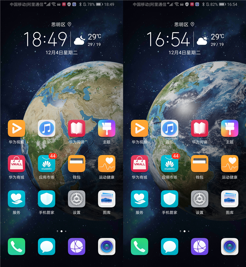 荣耀magic2有没有防水功能,荣耀magic2遥控器功能怎么用