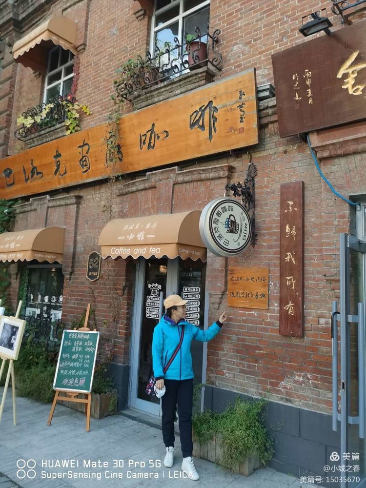 哈尔滨素描俱乐部,哈尔滨素描画室