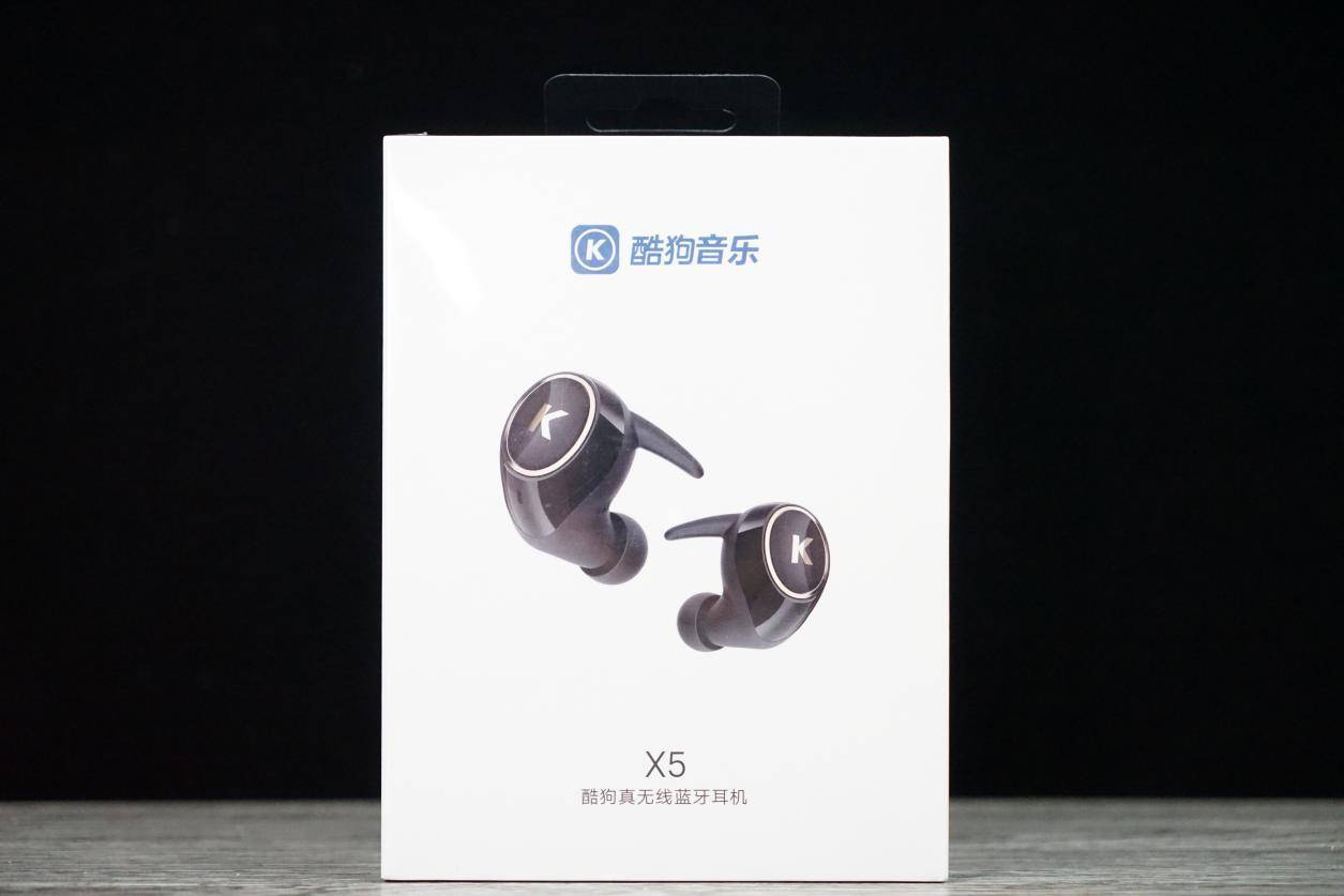 语音点歌耳机,酷狗耳挂式蓝牙耳机