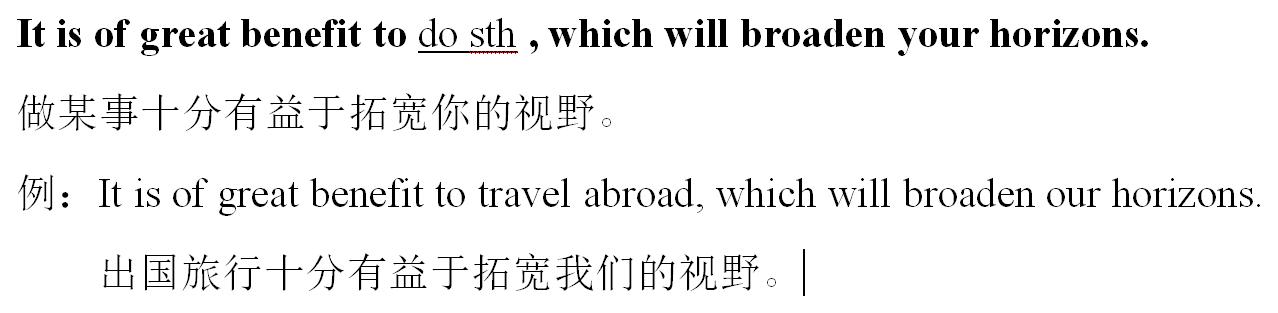 如何学好高中英语冲到145分以上,高中英语想考130分应该刷什么资料