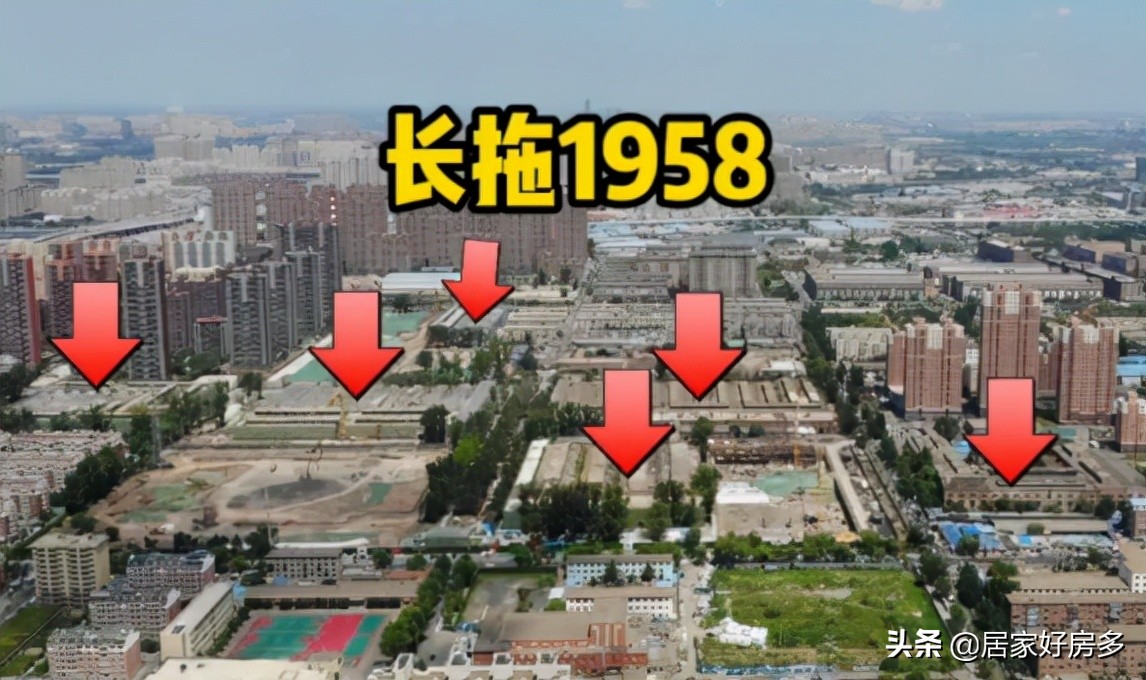 二道太“方”商业了？吉林大路说：我不同意