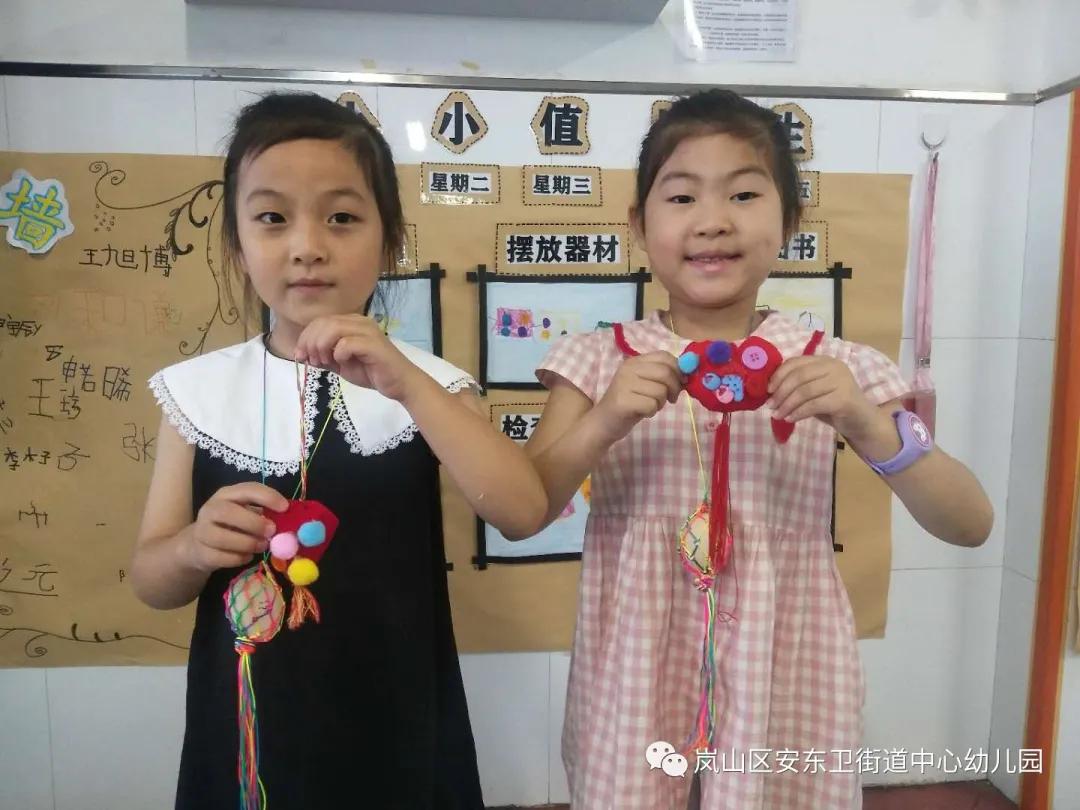 「未成年人思想道德建设」“粽香满园、浓情端午”——日照市岚山区安东卫街道中心幼儿园端午节活动