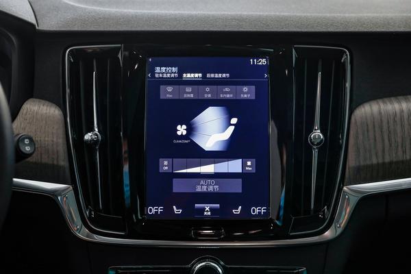 2019款沃尔沃旅行车v90第一视角,沃尔沃v90旅行车跨界版是什么意思