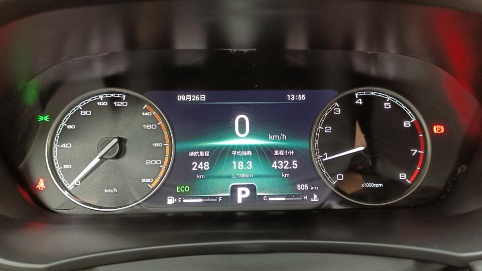 评测凯翼轩度,奇瑞凯翼轩度这车怎么样