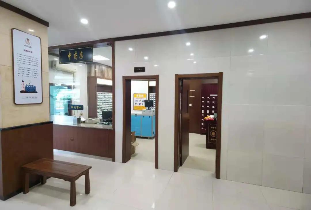 喜迎三周年|8月26日，安医大四附院南区中西医结合全周期健康管理中心盛大开诊