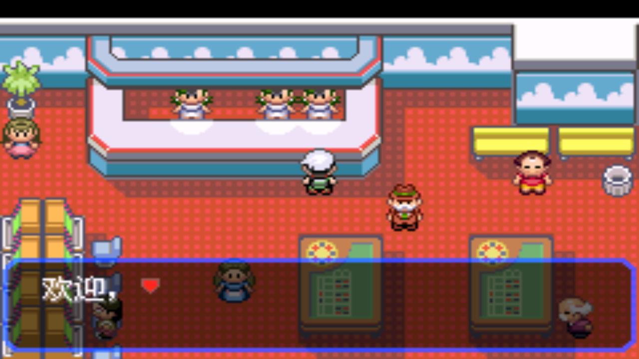 口袋妖怪究极绿宝石4完全攻略,口袋妖怪究极绿宝石4攻略详细版