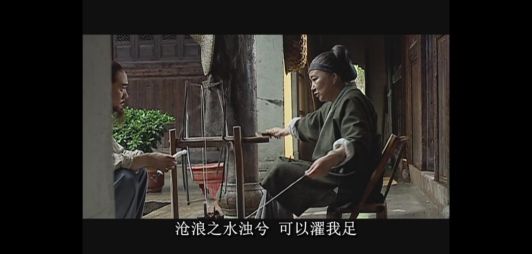 大明王朝1566第四集完整版,大明王朝1566第三集完整版