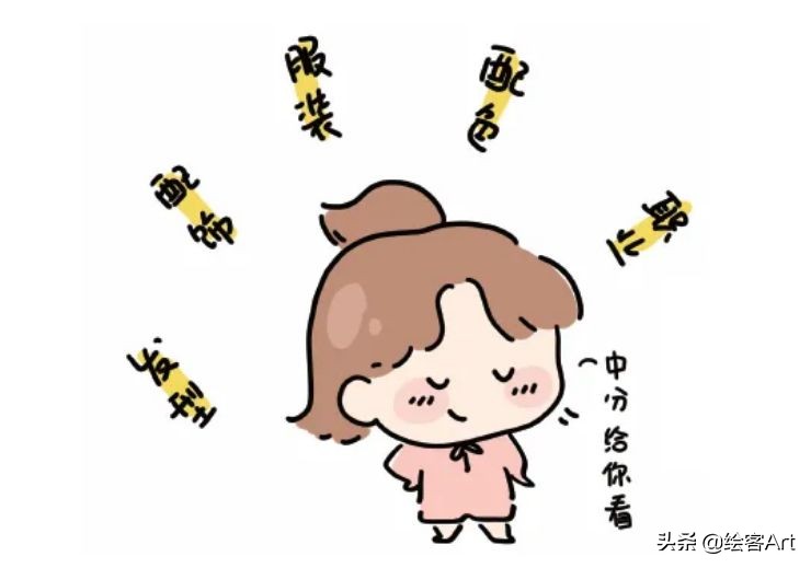 手绘画情侣头像ins高级质感,情侣头像双人ins高级质感手绘