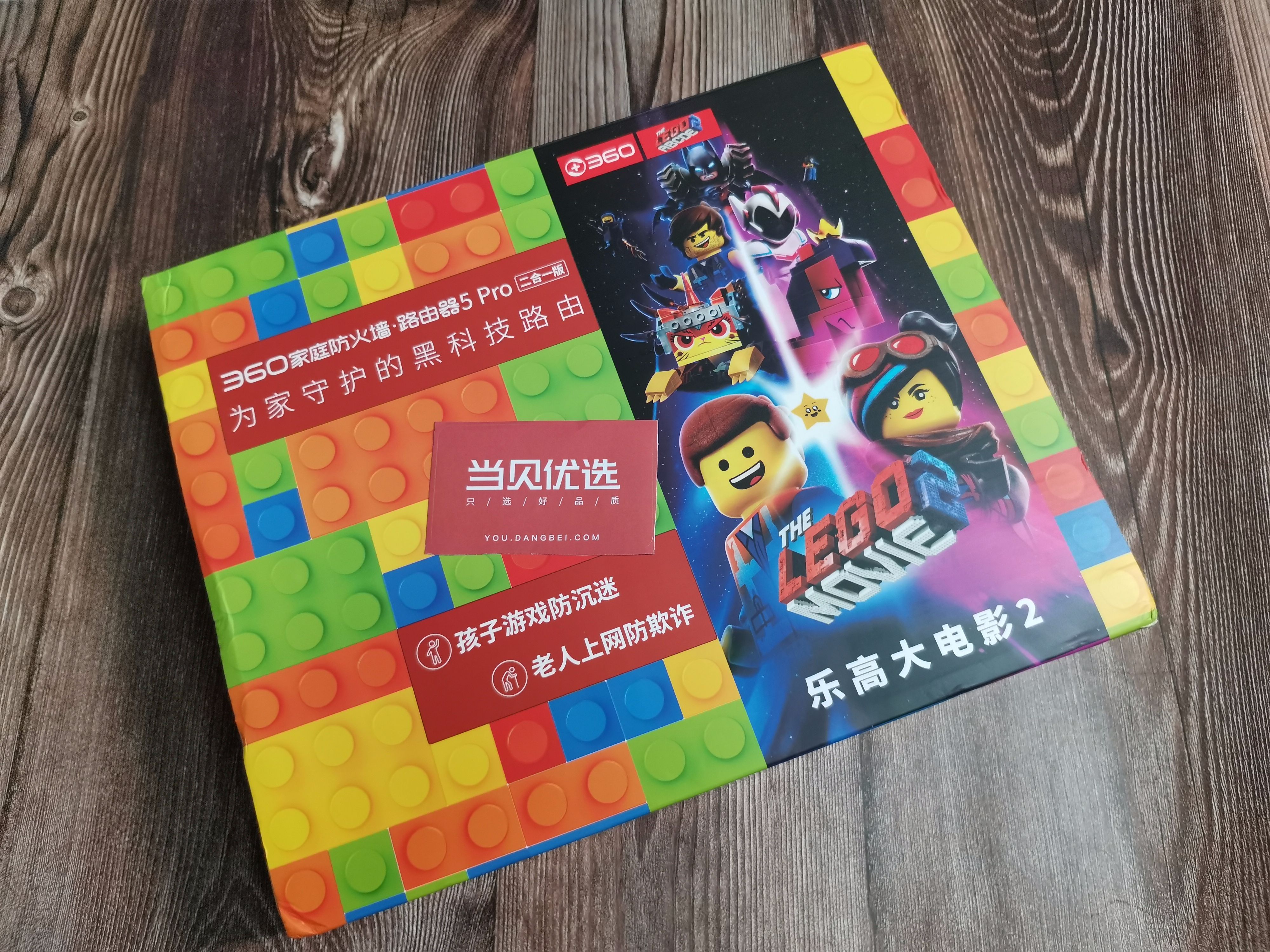 室外信号覆盖500米的路由器,信号无死角的路由器