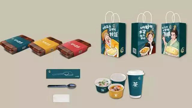 涓嶅儚浜虹被鍚冪殑椋熺墿,鍚夐噹瀹舵帹鍑虹綈澶撮キ