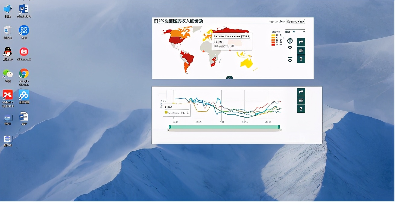 论文文献哪些比较好查重一点,论文文献查重怎么查