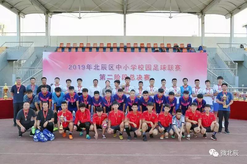 挥洒汗水足球小将追梦绿茵场,足球新希望范志毅惊艳出击