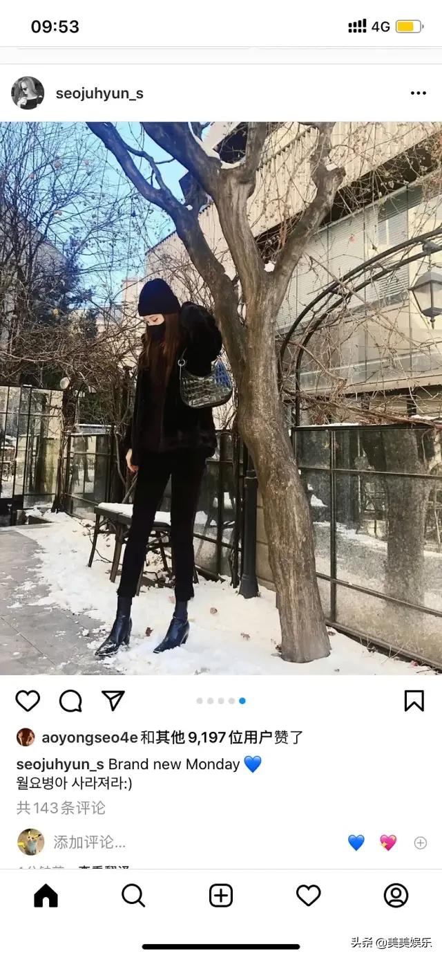 红薯夫妇十年之约倒计时微博,2010韩流演唱会红薯夫妇