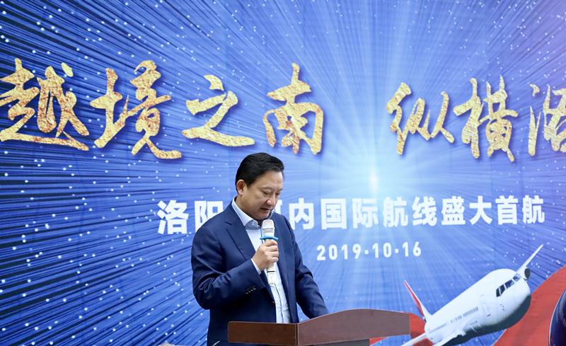 洛阳直达河内航班,洛阳飞河内的航线